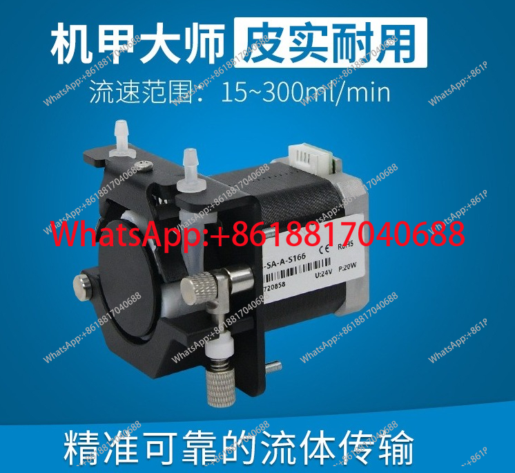 Mini Peristaltic Pump 12V - Pompe péristaltique miniature KCS-SA-A-B143/B146/B163/B166/S403, petite pompe