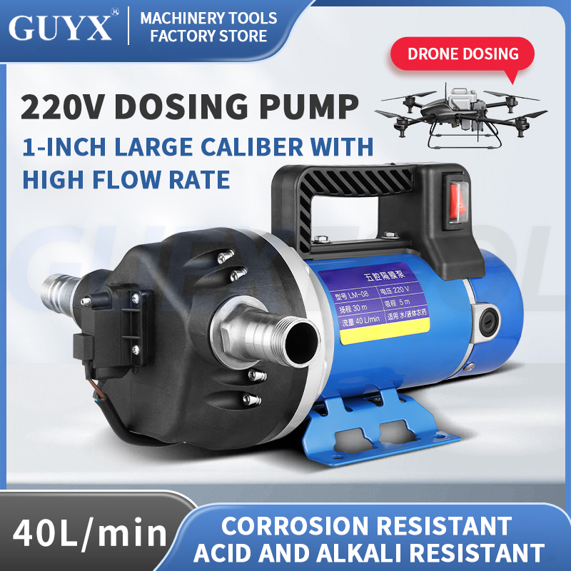 Mini Peristaltic Pump 12V - Pompe doseuse de drone 12V /