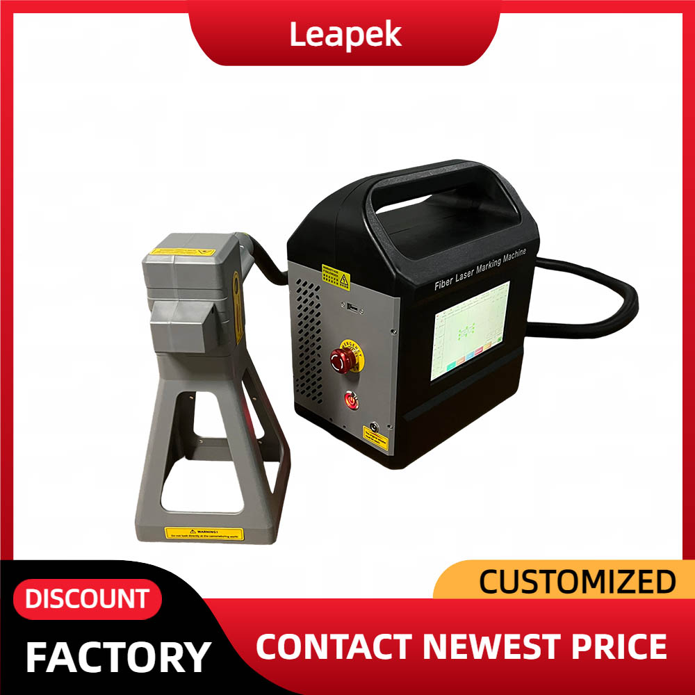 Fiber Laser Marking Machine 30W - Machine de marquage laser à fibre