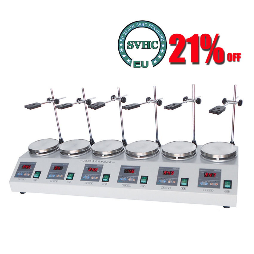 Agitateur de chauffage magnéti - Lab Magnetic Stirrer Hot Plate avis et prix