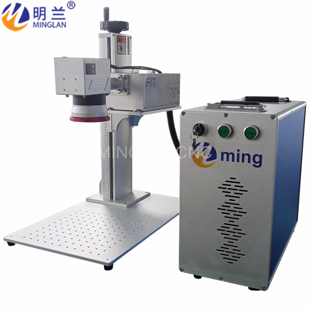 Machine à laser à fibre JPT 20 - Fiber Laser Marking Machine 30W avis et prix