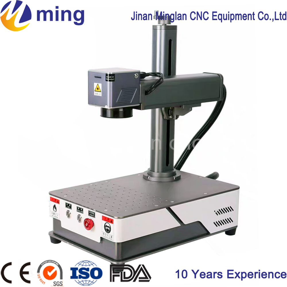 Machine à laser à fibre JPT 20 - Fiber Laser Marking Machine 30W avis et prix