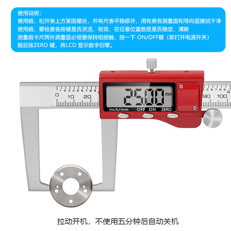 Jauge de rotor de disque de fr - Digital Caliper 150Mm Stainless Steel avis et prix