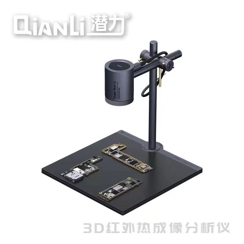 Caméra thermique QianLI Super  - Thermal Imaging Camera Pcb Repair avis et prix