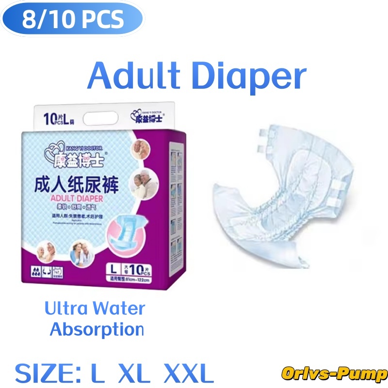 8-10 pièces/sac, couches pour  - Medical Supplies avis et prix