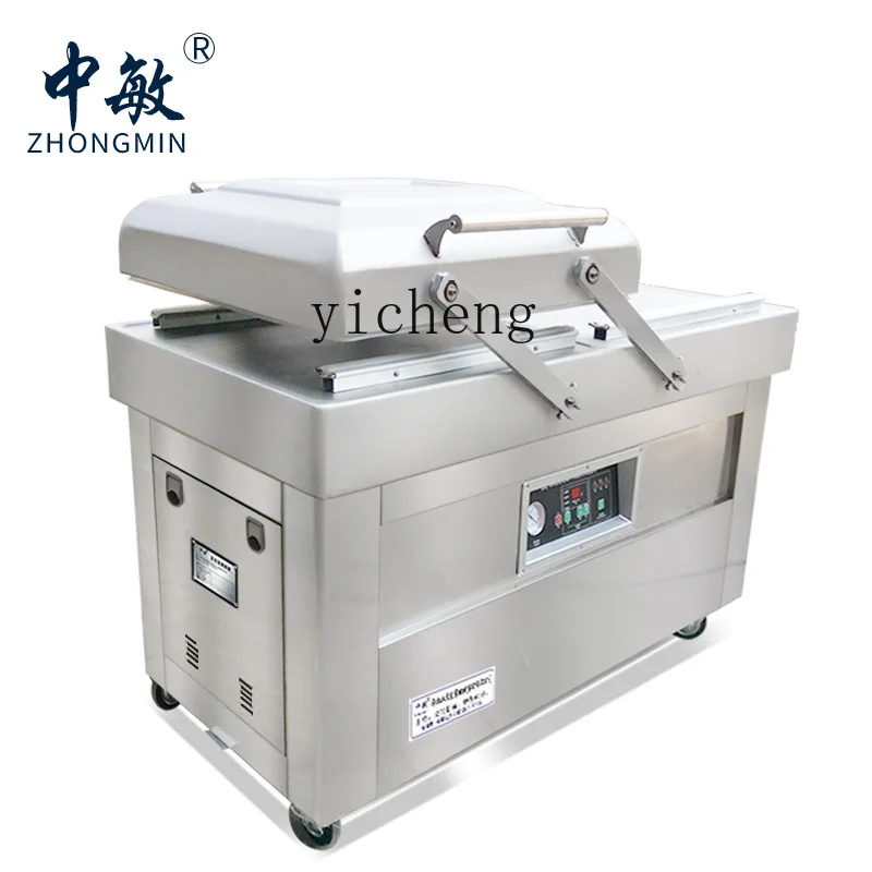 Machine d'emballage sous vide  - Packaging avis et prix